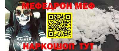 герыч Аргун