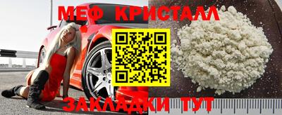 альфа пвп VHQ Пыть-Ях