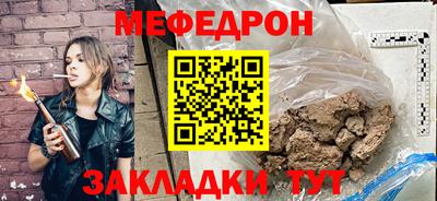 дурь Пугачёв